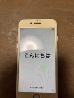 iPhone7・SIMなしのサムネイル