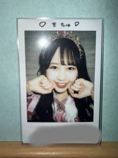松本かれん サイン入りチェキのサムネイル