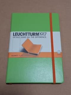 LEUCHTTURM1917 A5 無地 Lime-Orangeのサムネイル
