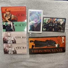 Paradox Live 獄Luck グッズセットのサムネイル