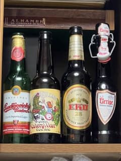 [빈 병 / 희귀 맥주] 유럽 맥주 병 [4 개 세트]