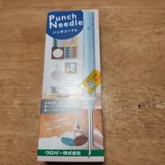 パンチニードル　クローバーのサムネイル