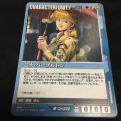 m68488877146_1.jpg?1724378947