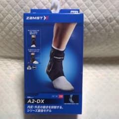 ZAMST A2-DX 足首用サポーター 右足用のサムネイル