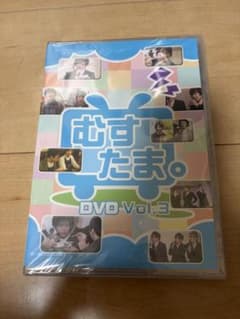 サイン入り たま そのろく 帯付き アルバムCD 知久寿焼 滝本晃司
