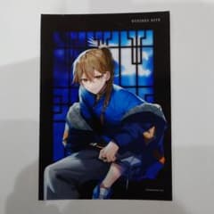 ハンドレッドノート ホークアイズ 物怪瑠衣 まとめ売り m68489334735_1.jpg?1767198801