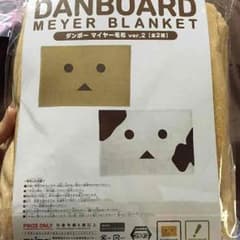 ダンボー マイヤー毛布のサムネイル