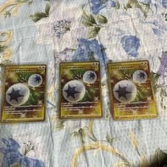 ダブルターボエネルギーUR セットのサムネイル