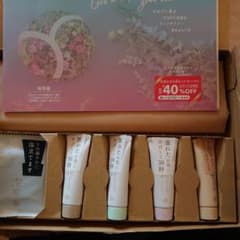 あきゅらいずのサムネイル