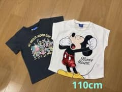 Disney Tシャツ 2枚セット 110のサムネイル