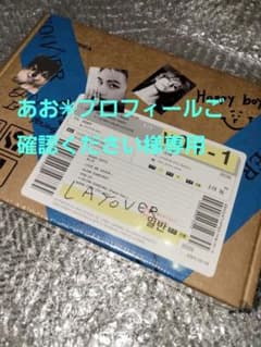 V solo Album 'Layover'　青　新品、未開封のサムネイル