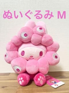 【即日発送】サンリオ ミャクミャクなりきりぬいぐるみ M 推しカラー　マイメロ ミャクミャク サンリオ 推しカラー なりきり ぬいぐるみ M マイメロ