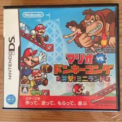 KAZUMI様専用DSゲームソフトのサムネイル