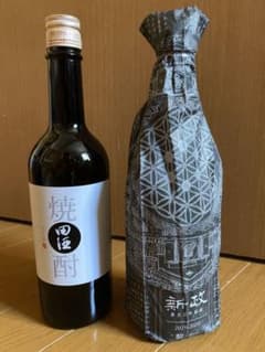 新政　アッシュ2022 3月出荷　田酒焼酎のサムネイル