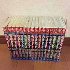 電撃デイジー 全巻(1~16)のサムネイル
