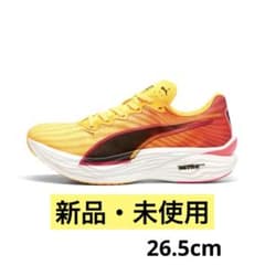 ディヴィエイトニトロエリート 3 ファイアーグロー 26.5cm - メルカリ