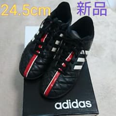 新品《24.5cm》サッカーシューズのサムネイル