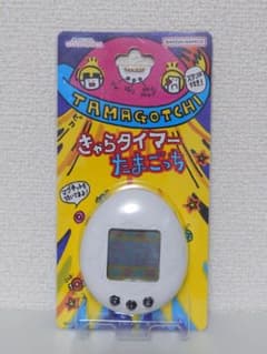 新品未開封☆たまごっち☆きゃらタイマー☆キッチンタイマーのサムネイル