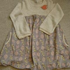 ワンピース120のサムネイル