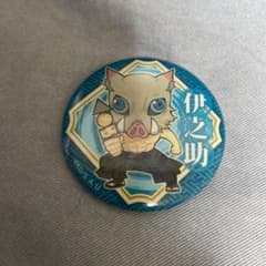 鬼滅の刃 嘴平伊之助 缶バッジ - メルカリ