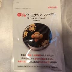 Vitabrid ターミナリアファースト PROFESSIONAL 120錠のサムネイル