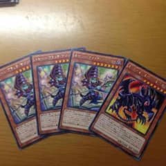 即購入OK 遊戯王  トゥーンパーツ トゥーンブラック・マジシャンのサムネイル