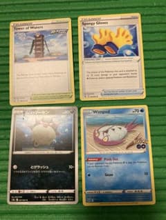 ポケモンカードのサムネイル