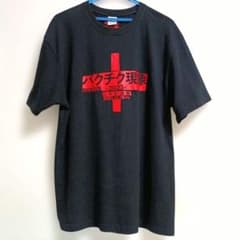 美品 バクチク現象 2023 Tシャツ BUCK-TICK XL - メルカリ