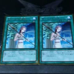 遊戯王 禁じられた聖槍 スモーク様 専用のサムネイル