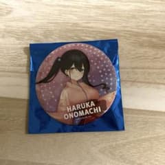 にじさんじ 小野町春香 缶バッチのサムネイル