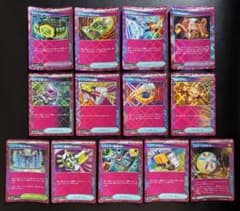 A*2様 【ポケモンカード】ACEカードまとめ売り(13枚) - メルカリ