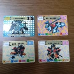 からくり剣豪伝ムサシロード カードダス 4枚セット 1991年 - メルカリ