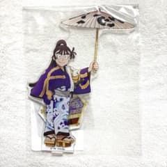 m68497298700_1.jpg?1748000569