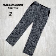 【マスターバニーエディション】ロングパンツ　花柄　黒x白　インナーガードル マスターバニーエディション】ロングパンツ 花柄 黒x白 インナー