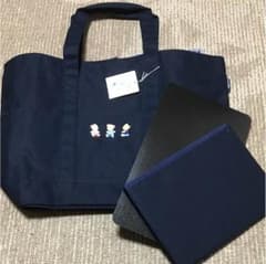 ファミリア マザーズバッグのサムネイル