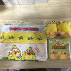 未開封 ドコモキャラクター ポインコ セットのサムネイル