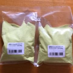 カラーサンド  ライトイエローのサムネイル