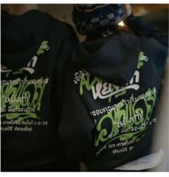 ネイタルデザイン W ZIP HOODIE AIOT! yanggao ver. - メルカリ