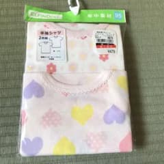 【新品・未使用】肌着 半袖シャツ 女の子　95㎝のサムネイル