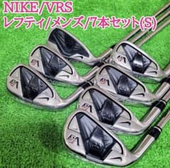 NIKE ナイキ VRS レフティ 左利き アイアン 7本セット S NIKE ナイキ VRS レフティ 左利き アイアン 7本セット S - メルカリ