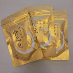 百歳まで歩むウナギの骨元気 90粒×３袋セットのサムネイル