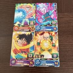 スーパードラゴンボールヒーローズ 4枚セット - メルカリ