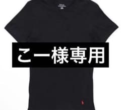 黒xs専用のサムネイル