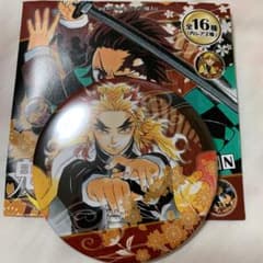 鬼滅の刃　缶バッチ　第一弾　煉獄のサムネイル