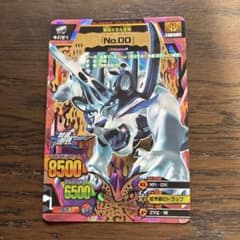 m68502154544_1.jpg?1768615780