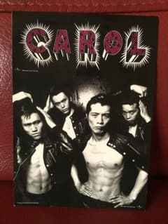 CAROL ステッカー(非売品)のサムネイル