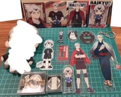 な*み様 ハイキュー 北信介 セット まとめのサムネイル