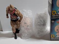 キン肉マン KINスーツ 原作カラー CCPソフビ フィギュア 一番くじ