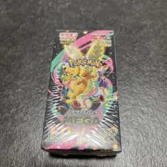 最安ショップ比較】 10パック ばら売り MEGAドリームex ハイクラス
