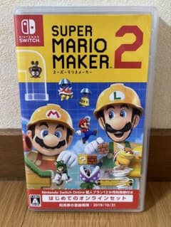 Nintendo Switch スーパーマリオメーカー2のサムネイル
